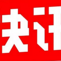 【倍特專欄】6月追蹤聚乙烯PE中國(guó)和俄羅斯 “冰火兩重天”之因