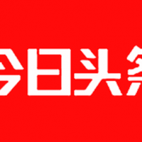 【倍特專欄】2025-2029年預計全球微粉化聚乙烯蠟市場銷售額將達到多少算精準呢？